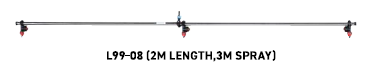 2M PAK BOOM (L99-08)
