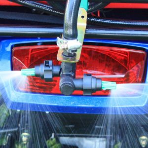ATV Boomless Nozzle Kit (M99-75B)